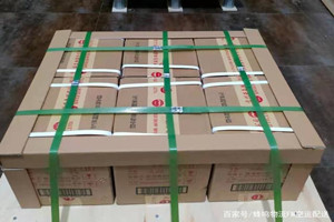 阿勒泰雪都空运酒水【机场货运当天